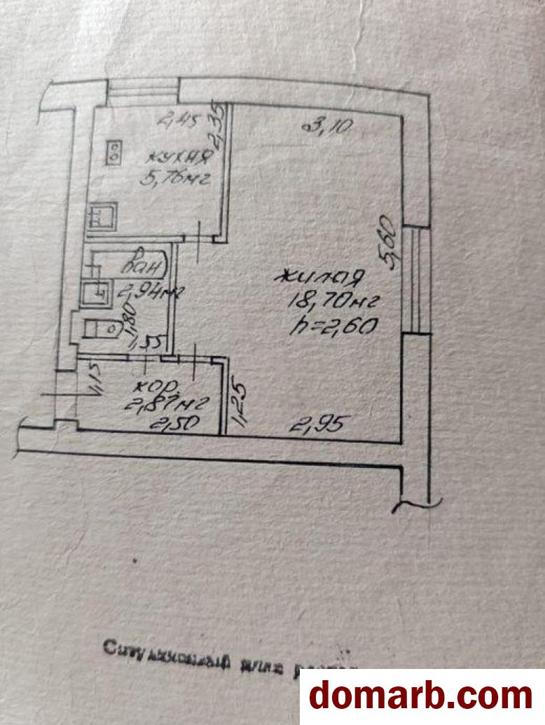Купить Гомель Купить Квартиру 1964 г. 30 м2 5 этаж 1-ная Красноарме в городе Гомель