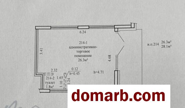 Купить Минск Арендовать Коммерческую недвижимость 2024 г. 1 эта в городе Минск