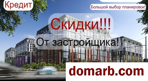 Купить Минск Купить Квартиру 2027 г. 45.98 м2 3 этаж 1-ная Мира просп. в городе Минск