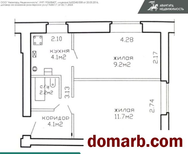 Купить Минск Купить Квартиру 1959 г. 31,3 м2 2 этаж 2-ная Восточная у в городе Минск