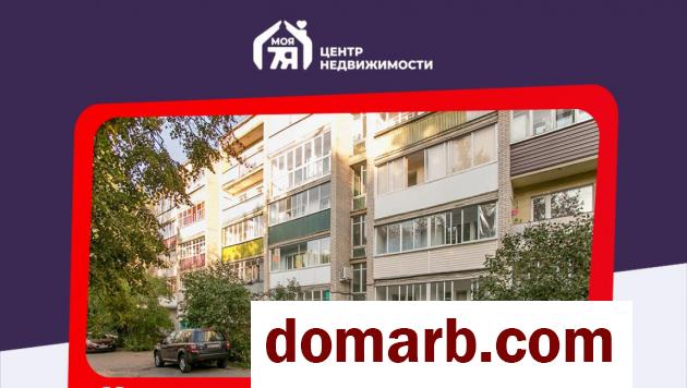 Купить Молодечно Купить Квартиру 57.7 м2 5 этаж 3-ная Великий Гос в городе Молодечно