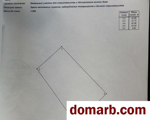 Купить Могилёв Купить Участок 12-й переулок Лизы Чайкиной ул. $1 в городе Могилёв