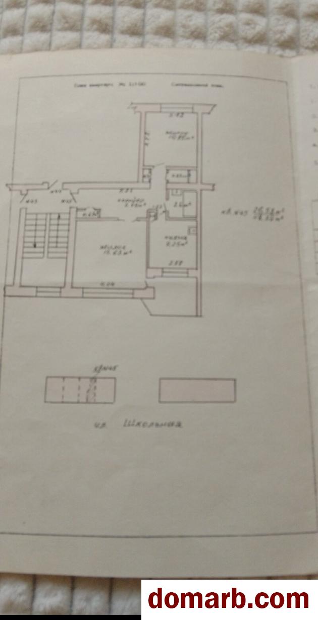 Купить Мядель Купить Квартиру 1982 г. 48.3 м2 5 этаж 2-ная Школьная у в городе Мядель