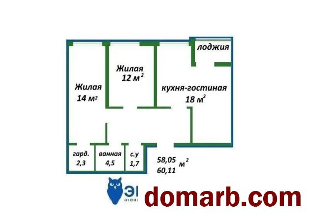 Купить Минск Купить Квартиру 2022 г. 60,1 м2 7 этаж 2-ная Люксембург  в городе Минск