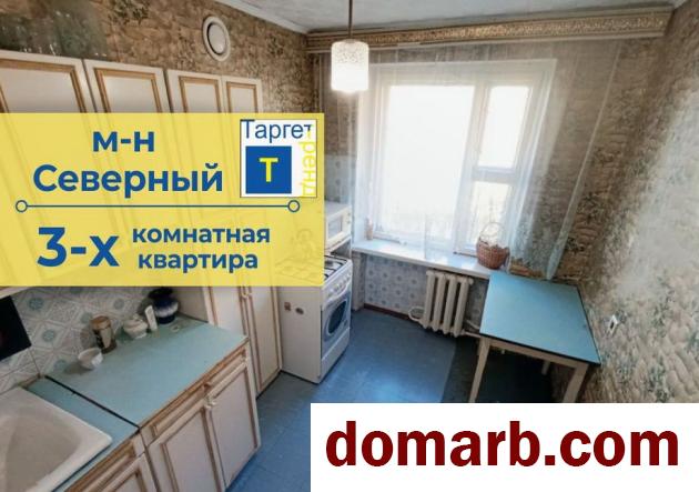 Купить Барановичи Купить Квартиру 65,6 м2 3-ная Жукова ул ул. $28000 в городе Барановичи