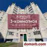 Барановичи Купить Квартиру 2001 г. 80,1 м2 6 этаж 3-ная 50 лет 