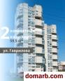 Брест Купить Квартиру 1998 г. 59,5 м2 17 этаж 2-ная Гаврилова 