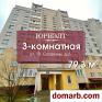 Барановичи Купить Квартиру 2011 г. 79,3 м2 3 этаж 3-ная Франц