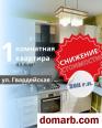 Брест Купить Квартиру 2011 г. 43,6 м2 5 этаж 1-ная Гвардейска