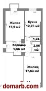 Минск Купить Квартиру 1954 г. 62.79 м2 4 этаж 2-ная Грицевца у