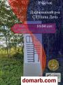 Малые Гороховищи Купить Участок СТ Наша дача ул. $12000