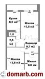 Молодечно Купить Квартиру 1978 г. 64,6 м2 3-ная Франтишка Ск