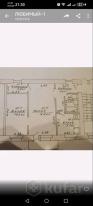 Слуцк Купить Квартиру 1960 г. 42,7 м2 2 этаж 2-ная Гагарина ул