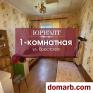 Барановичи Купить Квартиру 16 м2 1 этаж 1-ная Брестская у