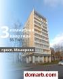 Брест Купить Квартиру 55.7 м2 8 этаж 3-ная Машерова просп. 