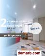 Брест Купить Квартиру 2017 г. 60.5 м2 1 этаж 2-ная Морозова ул