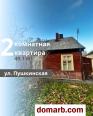 Брест Купить Квартиру 49.1 м2 1 этаж 2-ная Пушкинская ул. $47