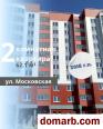 Брест Купить Квартиру 2017 г. 62,1 м2 2 этаж 2-ная Московская 