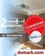 Брест Купить Квартиру 2008 г. 61,8 м2 5 этаж 2-ная Московская 