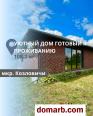 Брест Купить Дом 108.2 м2 Ясногорский 2-й пер. ул. $150000