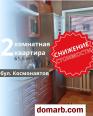 Брест Купить Квартиру 61.5 м2 4 этаж 2-ная Космонавтов б-р 