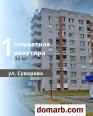 Брест Купить Квартиру 34 м2 7 этаж 1-ная Суворова ул. $33000