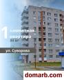 Брест Купить Квартиру 1985 г. 34 м2 7 этаж 1-ная Суворова ул 