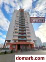 Гродно Купить Квартиру 2013 г. 45,6 м2 10 этаж 1-ная Кремко ул 