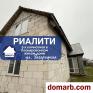 Барановичи Купить Квартиру 92,2 м2 1 этаж 3-ная Загородная