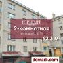 Барановичи Купить Квартиру 2008 г. 62.3 м2 2 этаж 2-ная Бадак