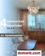 Брест Купить Квартиру 58.4 м2 1 этаж 4-ная Кривошеина ул. $50