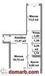 Минск Купить Квартиру 1972 г. 57.22 м2 7 этаж 2-ная Ландера ул.