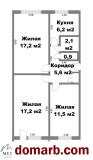 Минск Купить Квартиру 1968 г. 62 м2 3 этаж 3-ная Ландера ул у