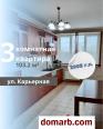 Брест Купить Квартиру 2005 г. 103.2 м2 3 этаж 3-ная Карьерная 