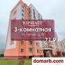 Барановичи Купить Квартиру 2009 г. 71,9 м2 1 этаж 3-ная Киров