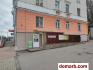 Мозырь Арендовать Коммерческую недвижимость 1954 г. 127 м2