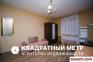 Минск Купить Квартиру 1951 г. 63.7 м2 4 этаж 2-ная Пономарева 