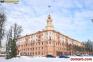 Минск Купить Квартиру 1952 г. 84.9 м2 2 этаж 3-ная Коммунисти�