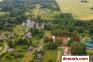 Василевщина Купить Участок Центральная ул. $23500