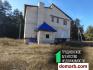 Слоним Купить Дом 1111 г. 250.9 м2 5+-ная пер. Барановичский у�