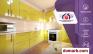 Солигорск Купить Квартиру 2011 г. 55.9 м2 1 этаж 2-ная Ковале�