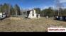 Колодищи Купить Участок 1 этаж 1-ная Серебристая ул. $11000