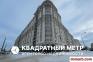 Минск Купить Квартиру 2017 г. 97.4 м2 13 этаж 3-ная Воронянско