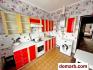 Марьина Горка Снять Квартиру 2002 г. 81 м2 3 этаж 3-ная улица