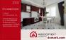Минск Купить Квартиру 2014 г. 100.6 м2 18 этаж 3-ная Скрыганов�