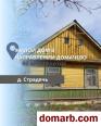 Страдечь Купить дом 80 м2 Широкая ул ул. $29900