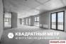 Минск Купить Квартиру 2025 г. 124.5 м2 4 этаж 4-ная Виталия Цв�