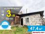 Барановичи Купить Квартиру 47.4 м2 1 этаж 1-ная Куйбышева �