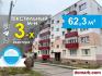 Барановичи Купить Квартиру 1973 г. 61.6 м2 4 этаж 3-ная Гаёва�