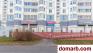 Минск Купить Коммерческую недвижимость 200.4 м2 Иосифа Ж�